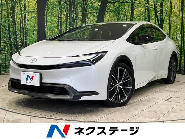 プリウス