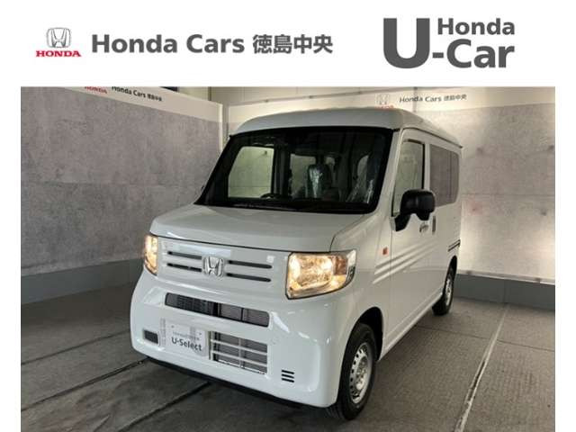 N-VANG