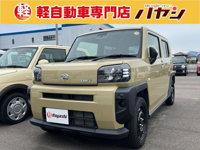 タフトX