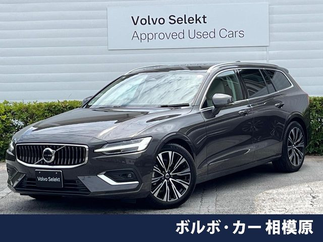 V60ウルトラ B4