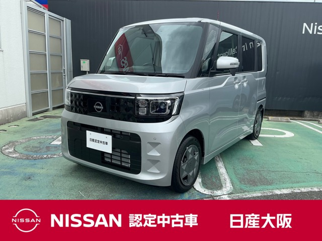デイズルークスX