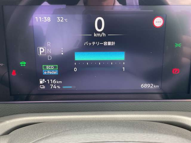 サクラX