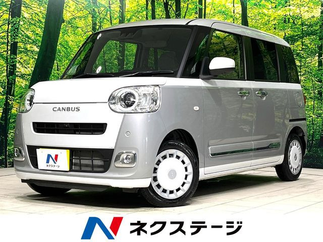 ムーヴキャンバスストライプス G