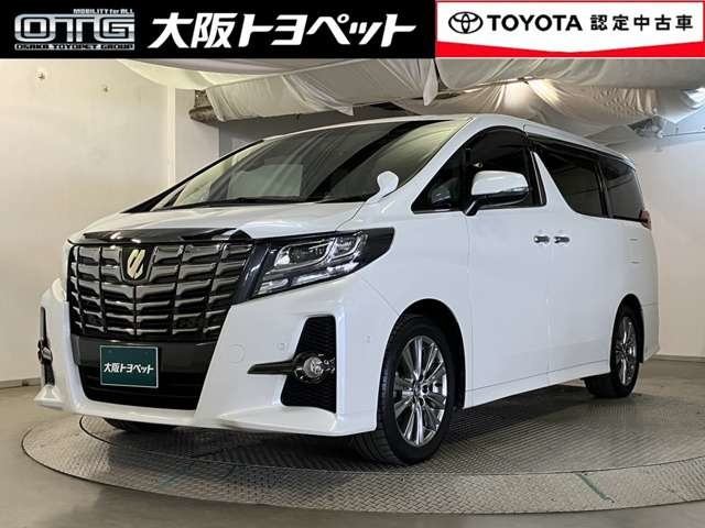 アルファード2.5 S Aパッケージ タイプ ブラック