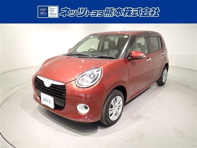 ブーン1.0 シルク Gパッケージ SAIII