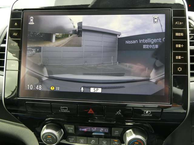 セレナ1.2 e-POWER ハイウェイスターV
