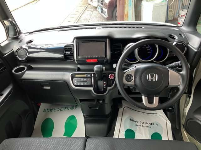 N-BOXG