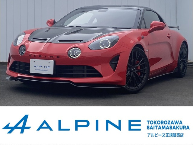 A110R チュリニ