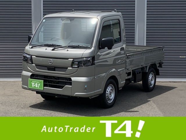 クリッパートラックDX農繁 4WD