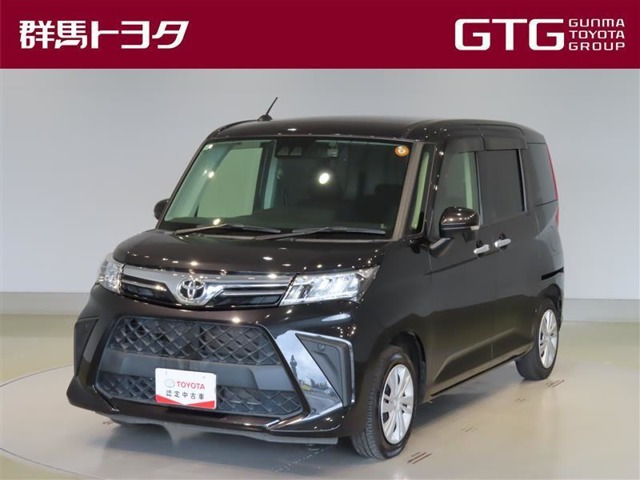 ルーミー1.0 G