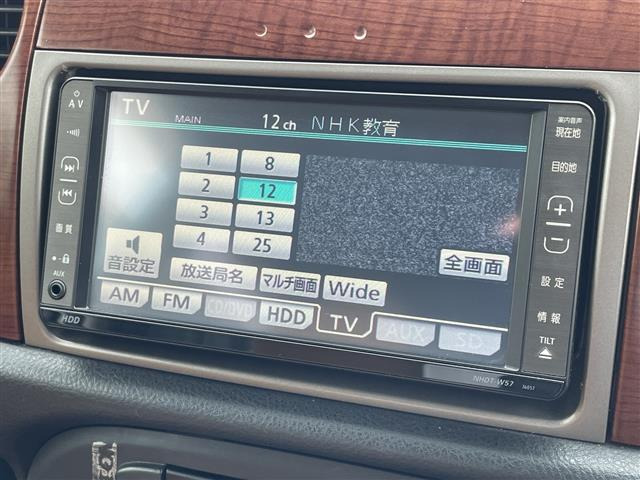 ミラジーノプレミアム L