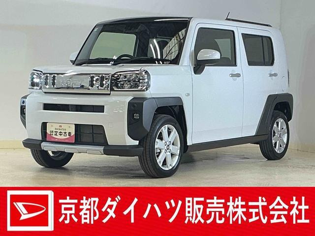 タフトG クロム ベンチャー