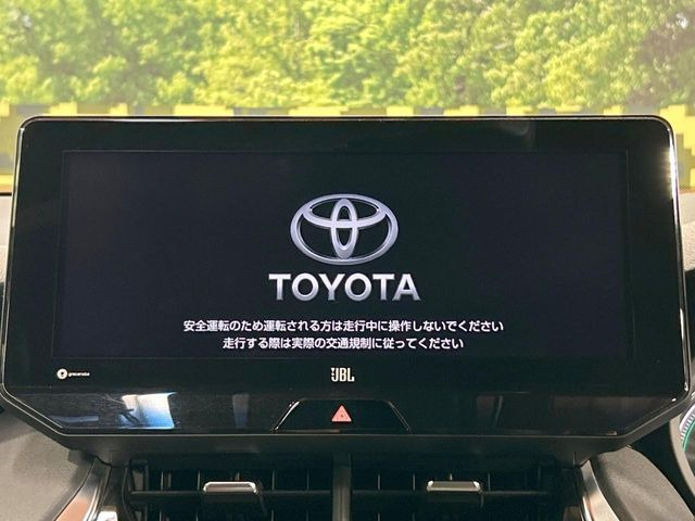 ハリアー2.5 ハイブリッド Z レザーパッケージ