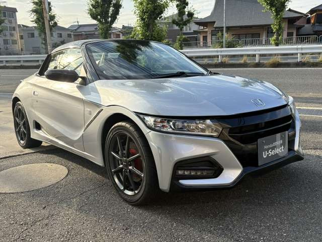 S660モデューロX