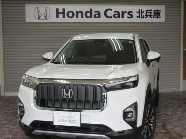 ZR-V1.5 Z