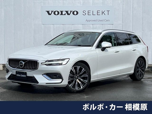 V60アルティメット B4