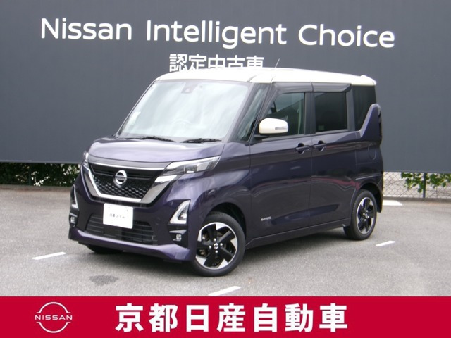 ルークスハイウェイスターX プロパイロットエディション 4WD