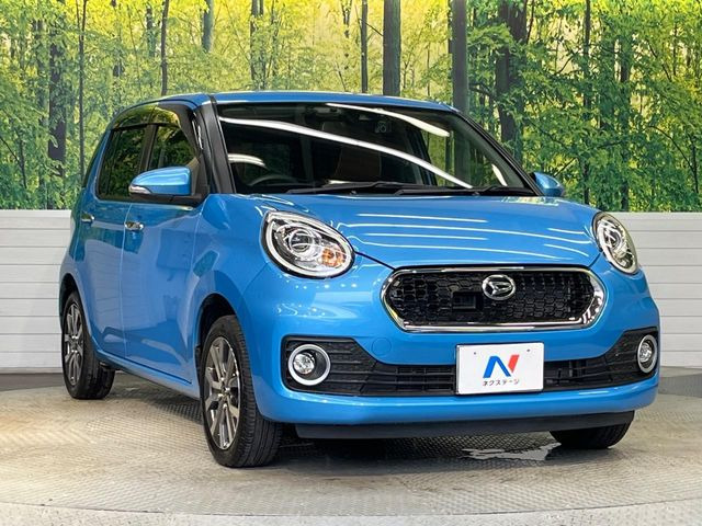 �������x�̃K���X�疌�ŝ����͂������A�㎿�ȃc���E����������B���O����_���J�����؂Ȉ��Ԃ�ی삵�A�F�����E�򉻂�h�~�B�u�e�X�v���b�V���R�[�g�v�A�u�e�v���~�b�T�R�[�g�v���炨�I�т��������܂��B