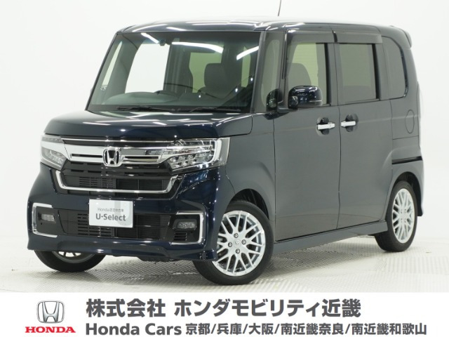 N-BOXカスタム