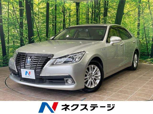 クラウンハイブリッド 2.5 ロイヤルサルーンG