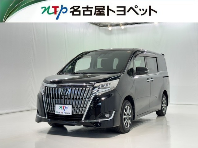エスクァイア2.0 Xi