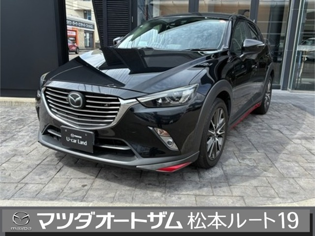 CX-31.5 XD ツーリング