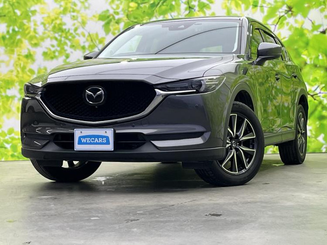 CX-52.0 20S プロアクティブ