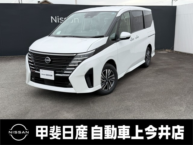 セレナ1.4 e-4ORCE ハイウェイスターV 4WD