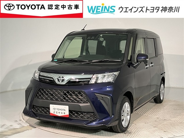 ルーミー1.0 G