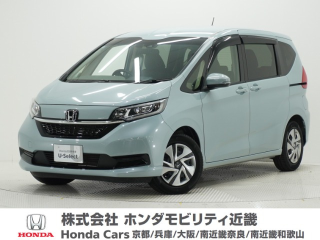 フリード+1.5 ハイブリッド G ホンダセンシング
