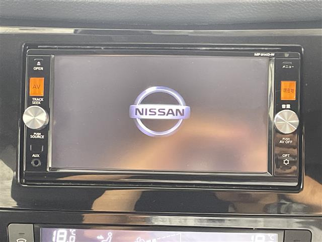 エクストレイル2.0 20X エマージェンシーブレーキパッケージ 4WD