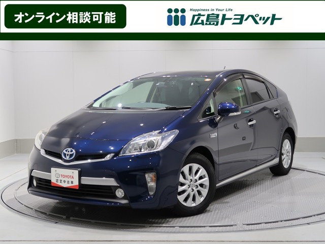 プリウスPHV1.8 G