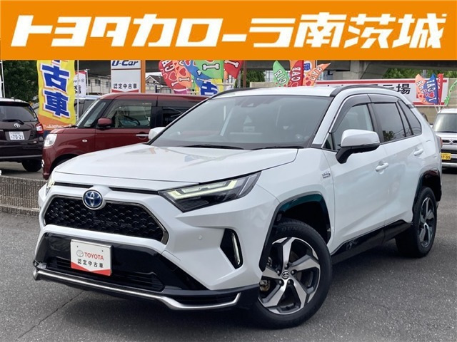 RAV42.5 プラグインハイブリッド Z E-Four 4WD
