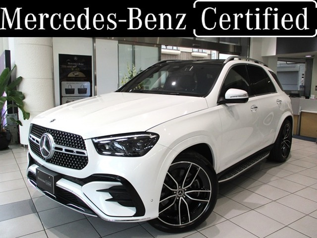 GLE450d 4マチック スポーツ (ISG) 4WD