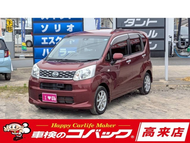ムーヴX SAII