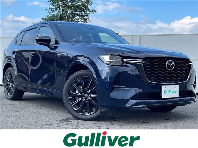 CX-603.3 XD ハイブリッド エクスクルーシブスポーツ ディーゼル 4WD