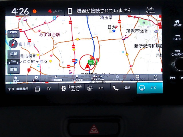 ヴェゼル1.5 ハイブリッド Z