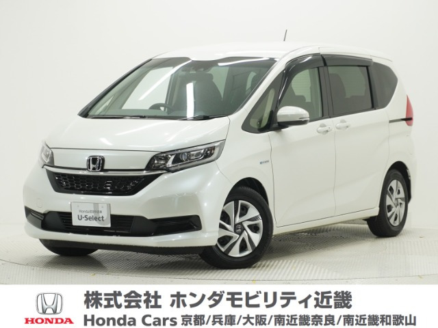 フリード+1.5 ハイブリッド G ホンダセンシング