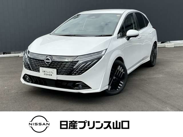 ノートオーラ1.2 G レザーエディション