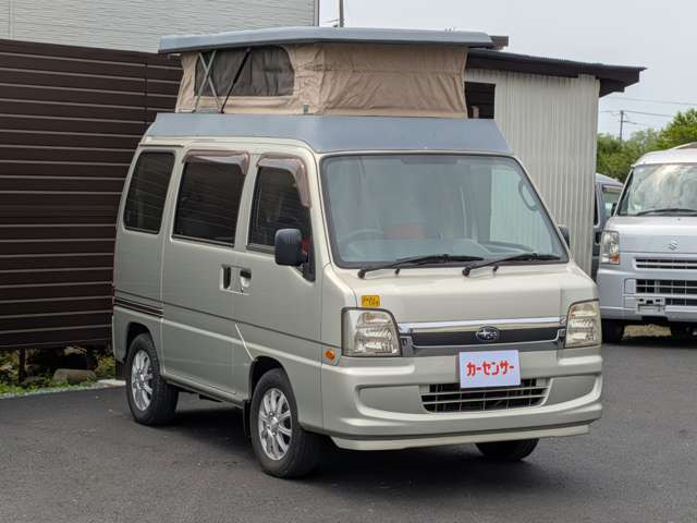 サンバーディアス
