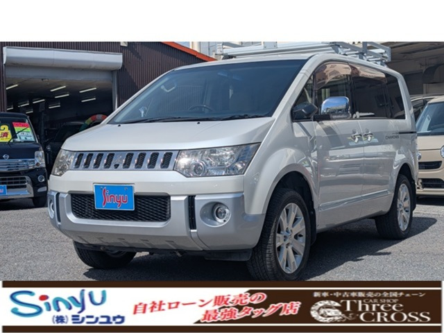 デリカD:52.4 シャモニー 4WD