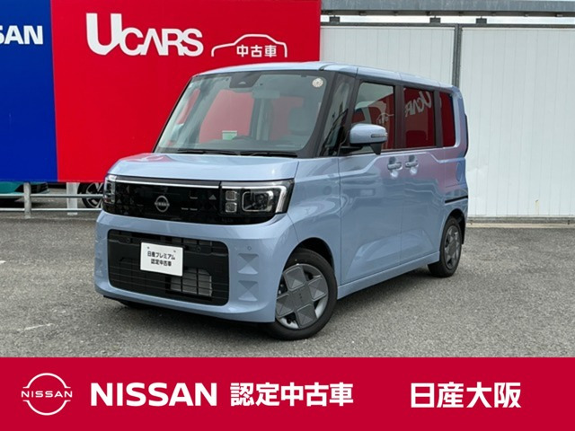デイズルークスX