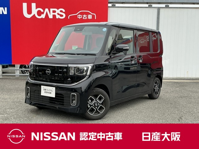 ルークスハイウェイスター