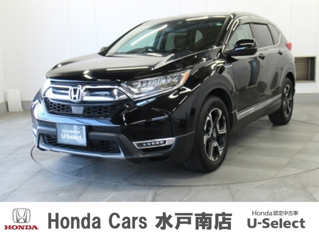 CR-V2.0 ハイブリッド EX