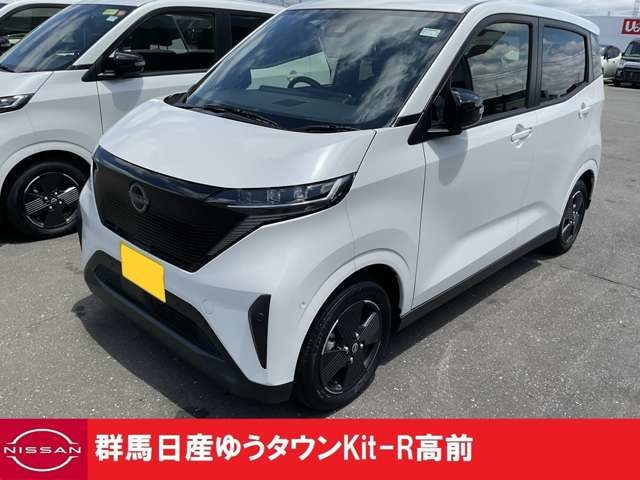 サクラX