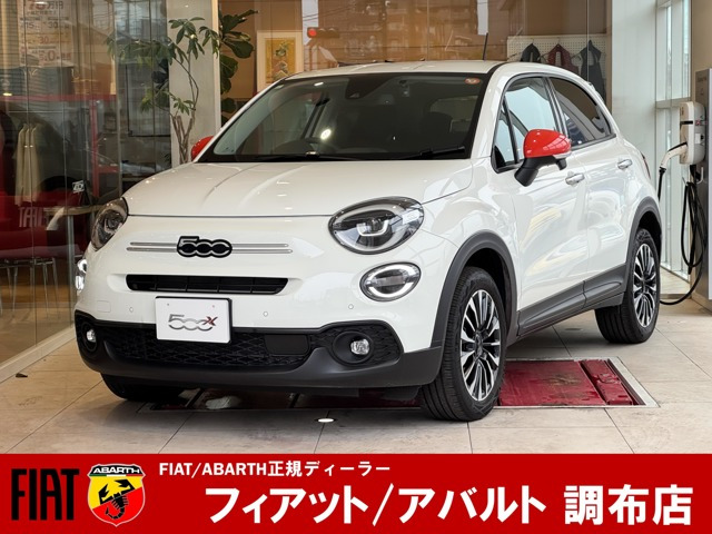 500Xクラブ