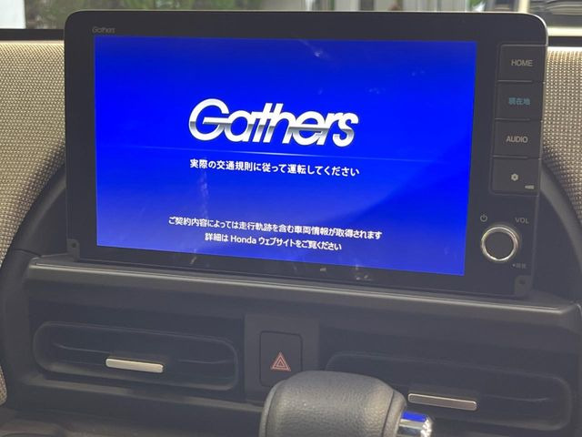 フリード1.5 エアー
