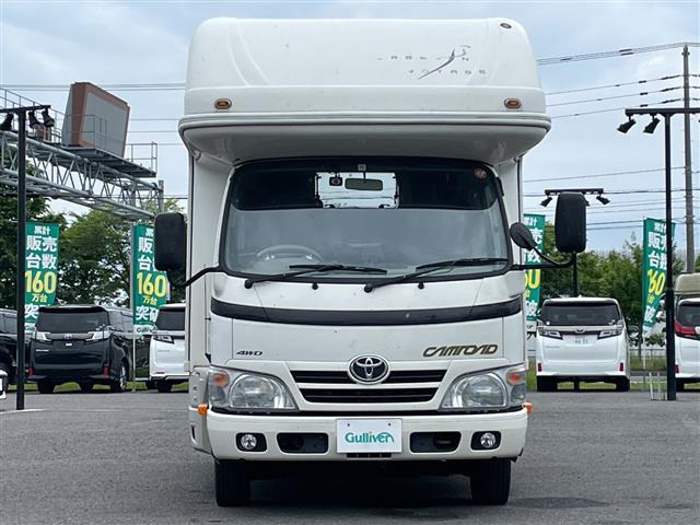 カムロード