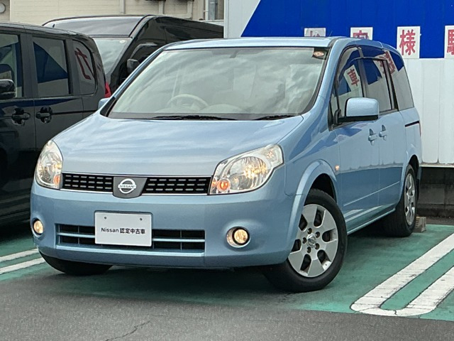 ラフェスタ2.0 20S Pセレクション パノラミックルーフ仕様