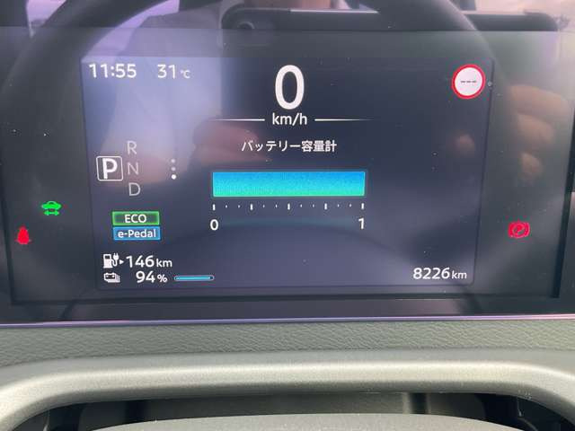 サクラX